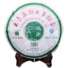 125g en gros detox thé mince thé biologique Yunnan pu-erh thé
